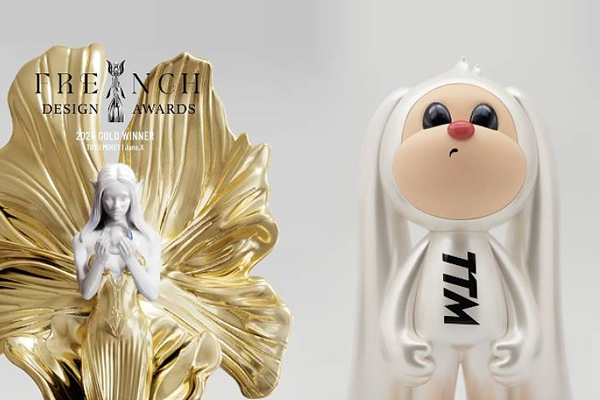 Art Toy“ TUTU MOKEY ”Design by Jano.X won the 2024 French Design Awards!