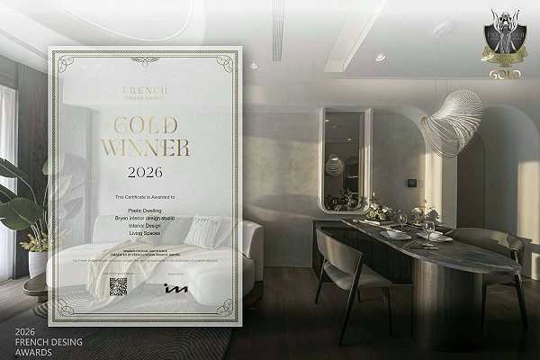 Bryen Interior Design Studio Sets Its Sights on Excellence with a Gold Winning